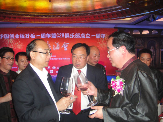 DSC00994 J9集团|国际站官网