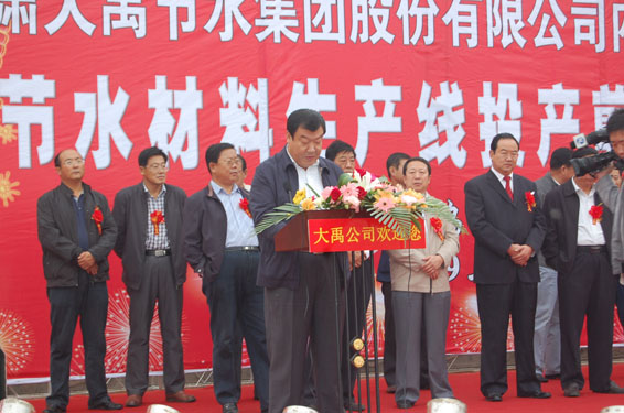 DSC_4654 J9集团|国际站官网