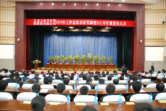 DSC_0109 J9集团|国际站官网