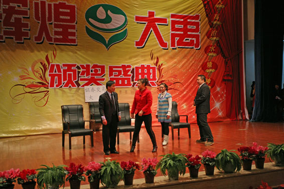 IMG_9124 J9集团|国际站官网