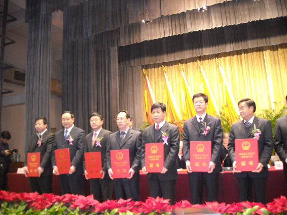 DSCN0981 J9集团|国际站官网