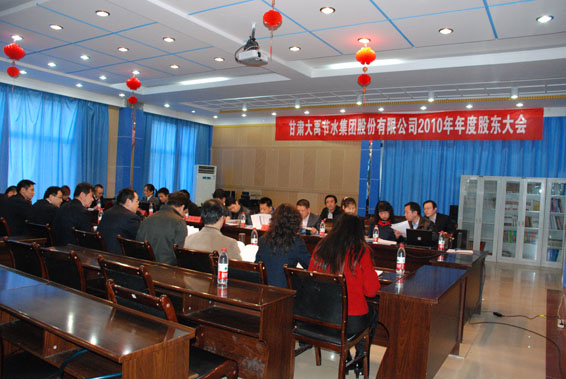 DSC_0350 J9集团|国际站官网