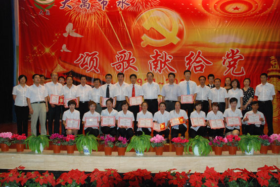 DSC_1687 J9集团|国际站官网
