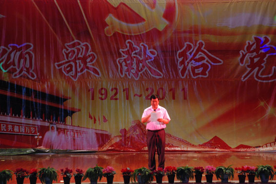 DSC_1714 J9集团|国际站官网