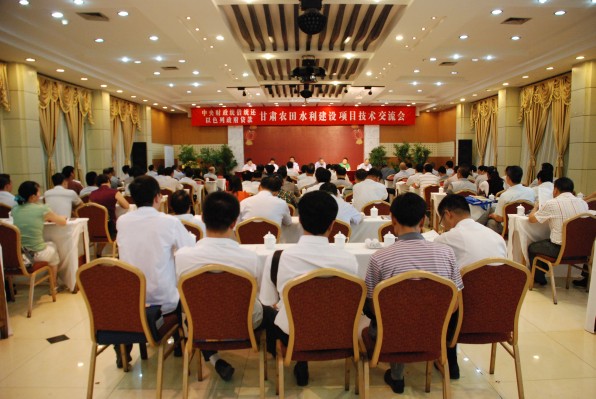conew_dsc_0539 J9集团|国际站官网