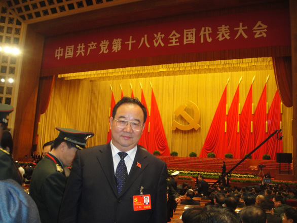 J9集团|国际站官网