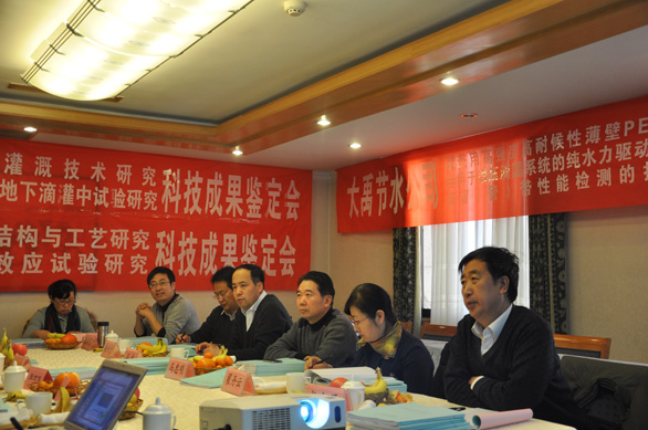 1 J9集团|国际站官网
