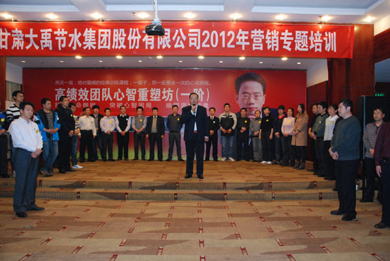 DSC_0287 J9集团|国际站官网