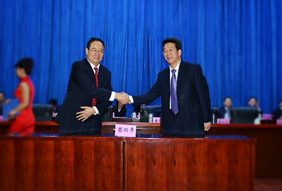 签约_conew1 J9集团|国际站官网