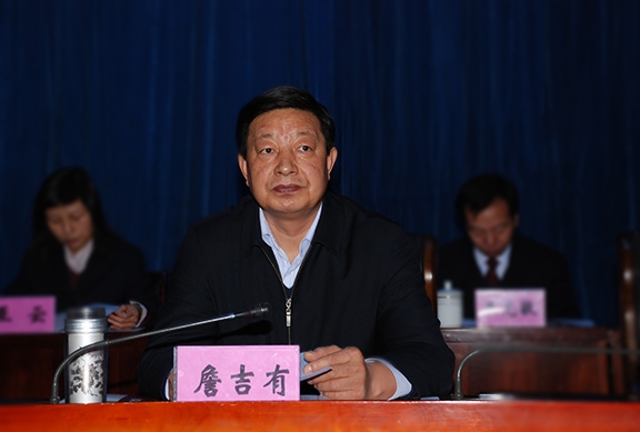 詹吉有_conew1 J9集团|国际站官网