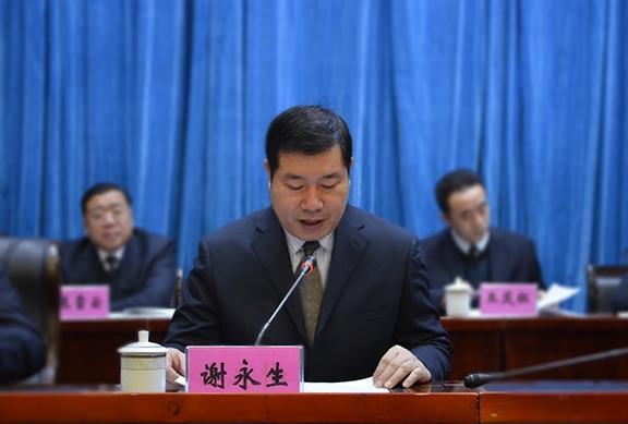 谢总坐_conew1 J9集团|国际站官网