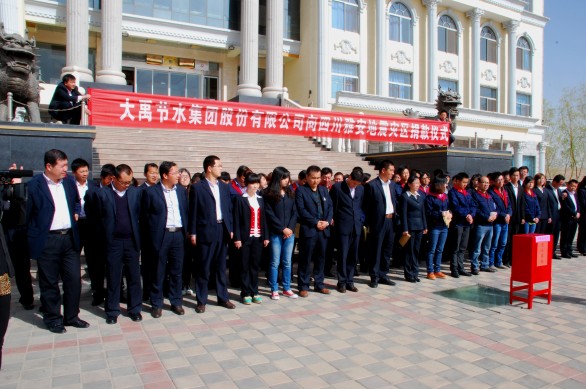 conew_1 J9集团|国际站官网