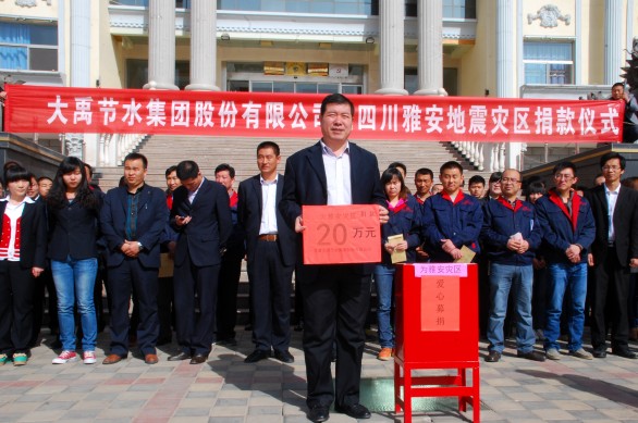 conew_2 J9集团|国际站官网