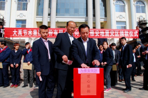conew_8 J9集团|国际站官网