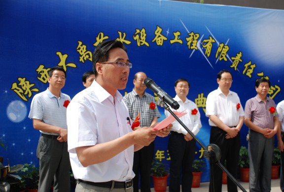 conew_dsc_0683 J9集团|国际站官网