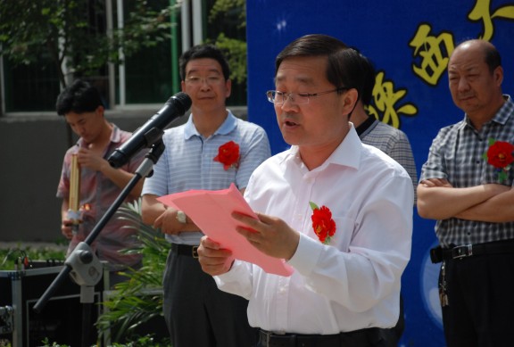 conew_dsc_0739 J9集团|国际站官网