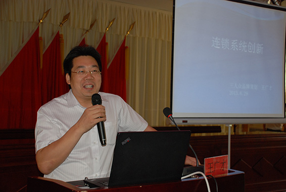 2 J9集团|国际站官网