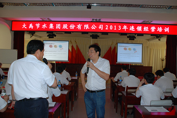 3 J9集团|国际站官网