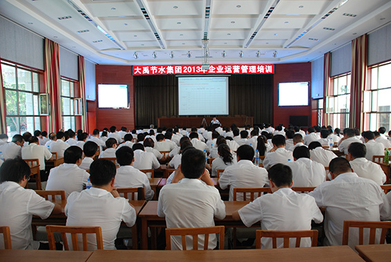 6 J9集团|国际站官网
