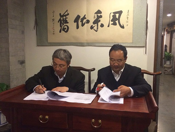 1 J9集团|国际站官网