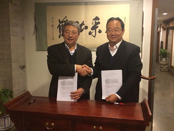 2 J9集团|国际站官网