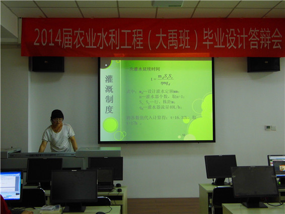 2 J9集团|国际站官网
