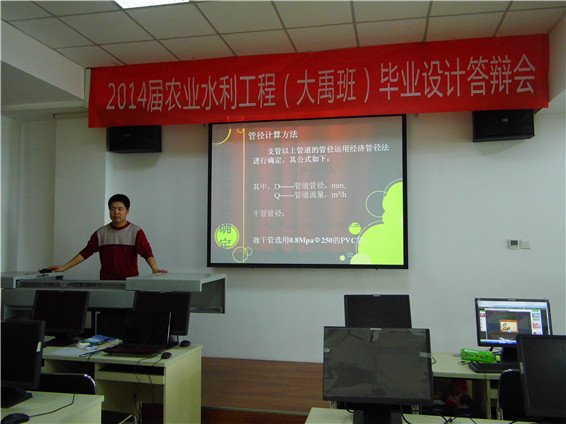 3 J9集团|国际站官网