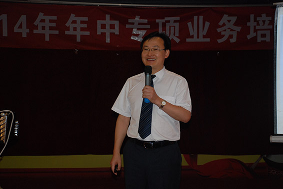 4 J9集团|国际站官网