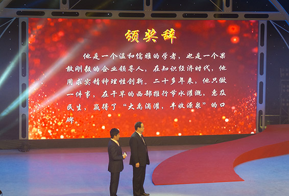 2 J9集团|国际站官网