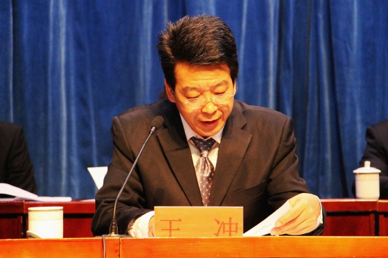 王冲 J9集团|国际站官网