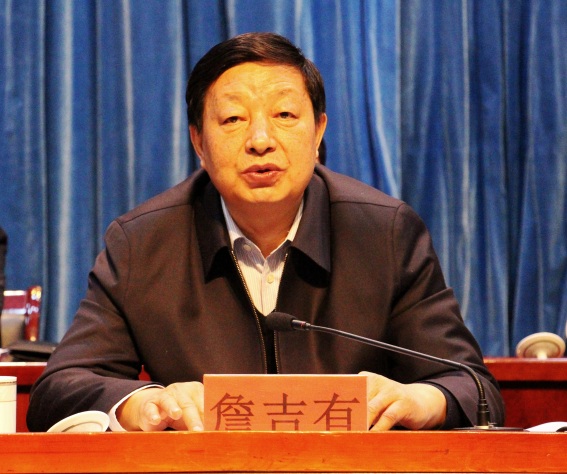詹书记 J9集团|国际站官网