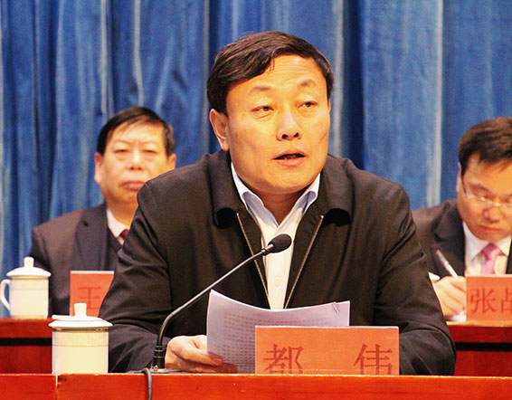 都伟2 J9集团|国际站官网