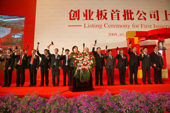 111 J9集团|国际站官网