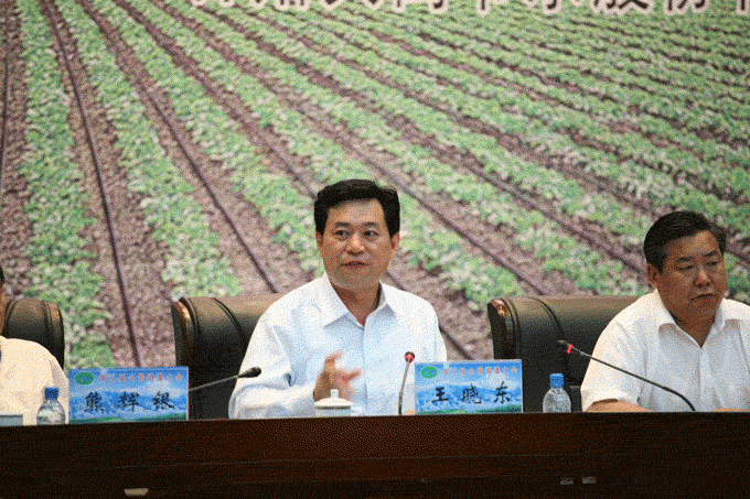 11 J9集团|国际站官网