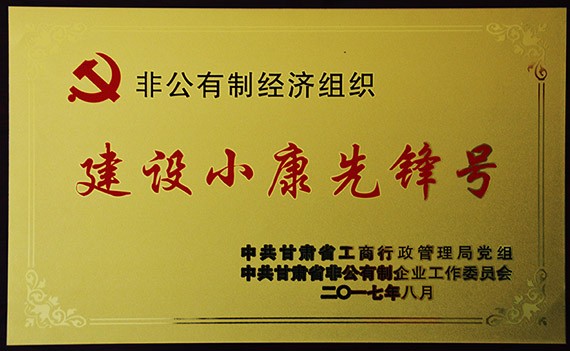 20170920093839360