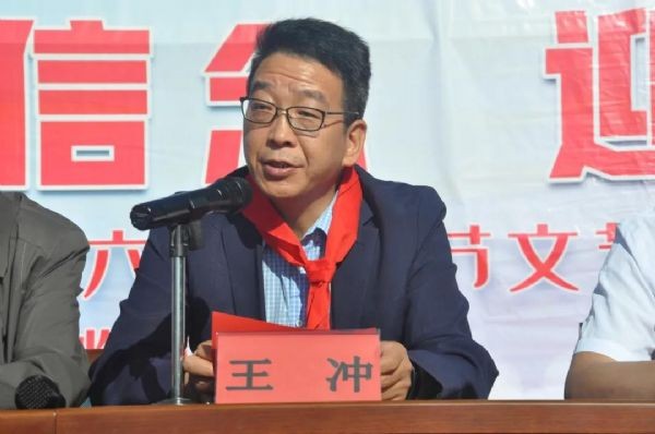 20210610153517777_s