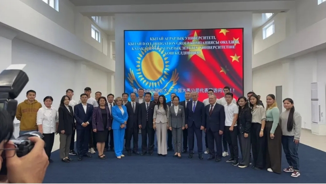 20241008103634917006 20241008103634917006