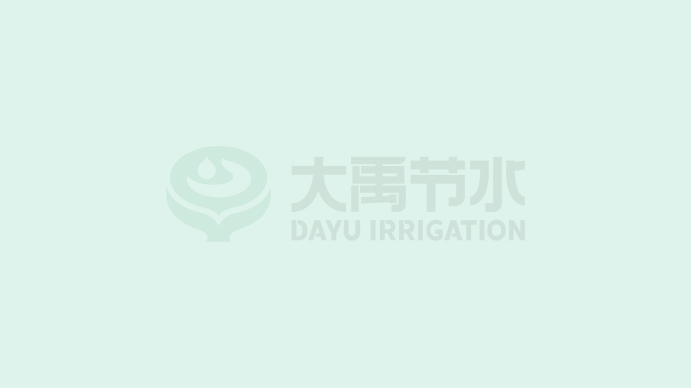 J9集团节水（天津）有限公司2022年度温室气体核查了局、产品碳足迹核算了局颁布