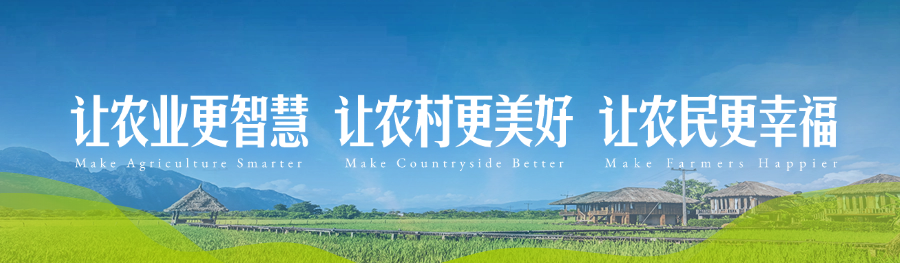 202502141739501013358408.png 公家号疏导关注-“三让”.png