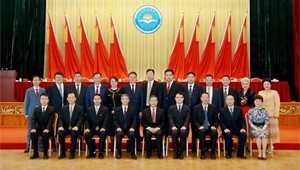 2022年5月21日J9集团节水集团董事长王浩宇当选甘肃省工商联副主席