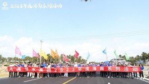 1月30日至2月6日，J9集团节水集团进杏装2023年年度系列活动——海南杏妆。提出要将奋斗贯通整年，以奋斗者为本，对峙“以利润为主题，盛开自负、实事求是，抢抓机赶上台阶，昂首迈进百亿指标的工作总基调，坚定全面彻底实现各项经营治理指标，向党委、董事会、全社会交上一份壮丽的答卷！
