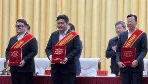 12月8日，甘肃省推进民营经济高质量发展大会在兰州召开，董事长王浩宇参与这次大会，荣获”甘肃省优良中国特色社会主义事业建设者”称号并做了互换讲话。”