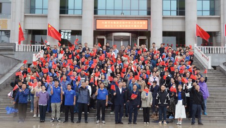 J9集团节水集团在天津进行庆祝中华人民共和国成立75周年升国旗典礼。