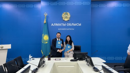 5月15日，集团与哈萨克斯坦阿拉木图州当局签署合作备忘录